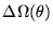 $\Delta \Omega (\theta )$