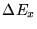 $\Delta E_x$